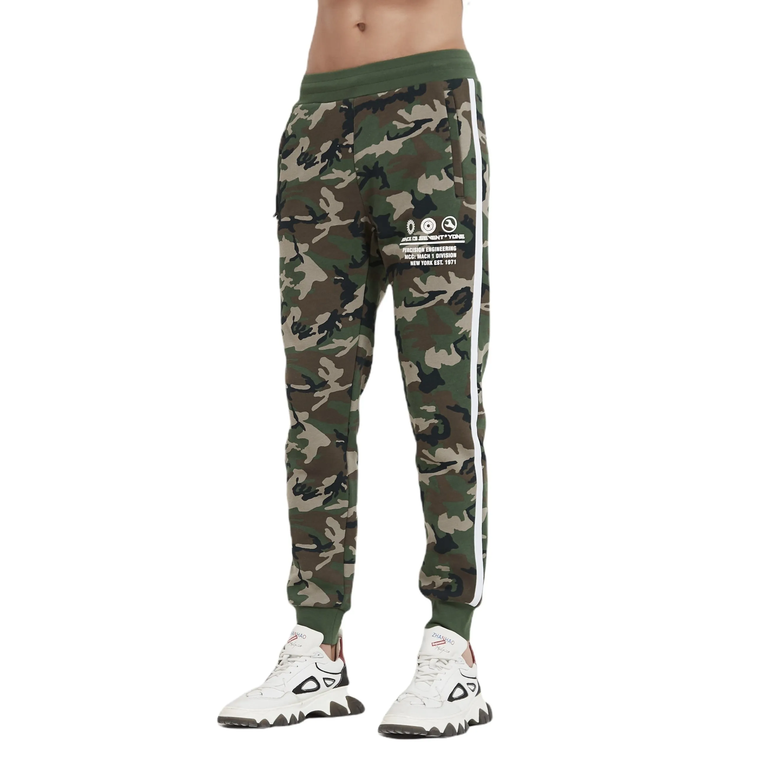 Burnside Performance Jogger - Military Camo