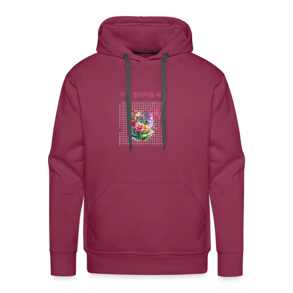 FML Unisex Premium Hoodie