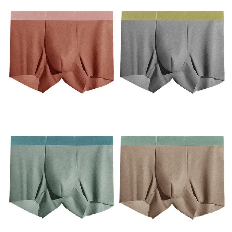 Men's Patterned Ultra Thin Ice Silk Second-skin Trunks (4-Pack) -JEWYEE 1921