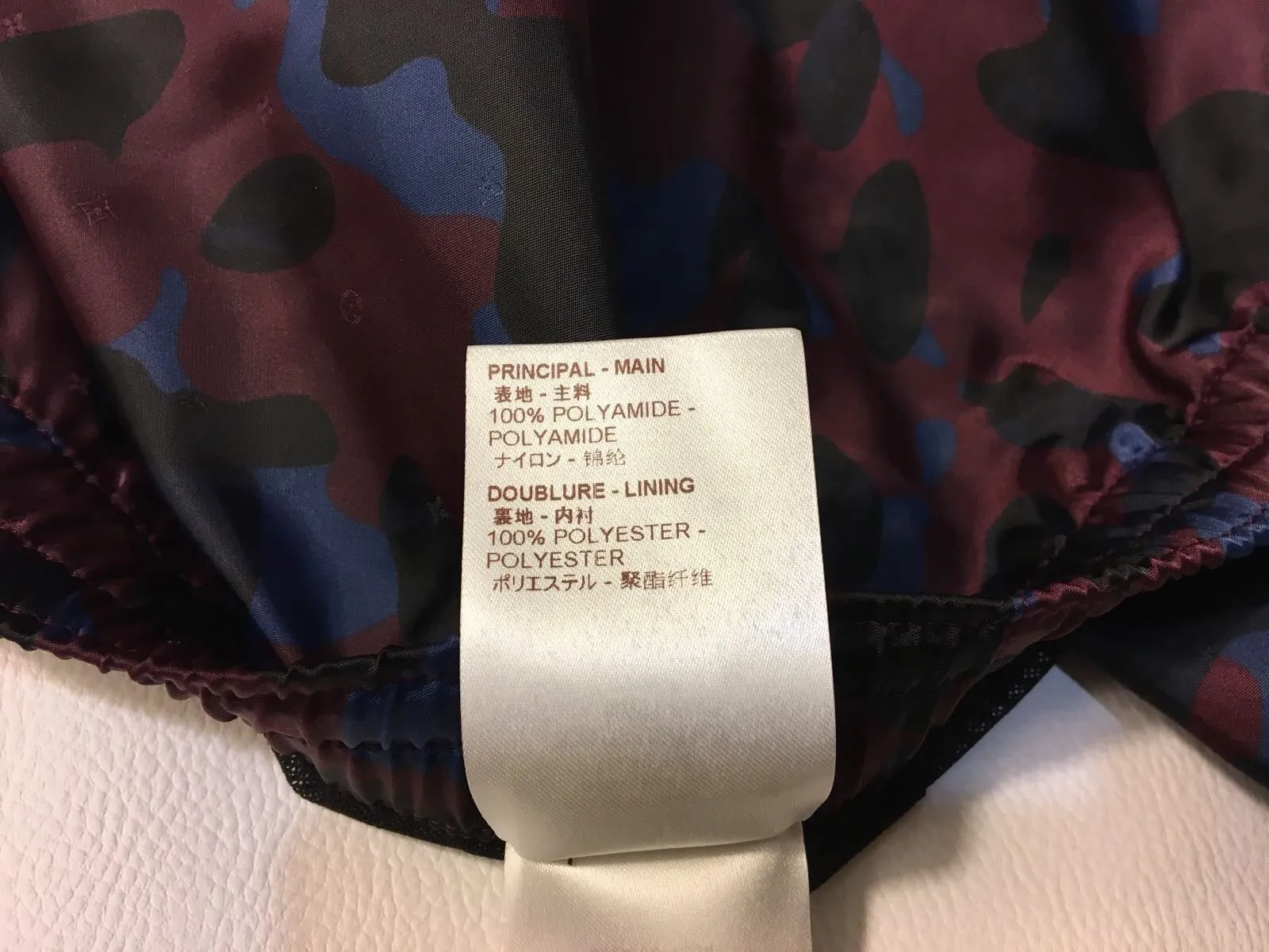 Monogram Camo Print Swim Shorts